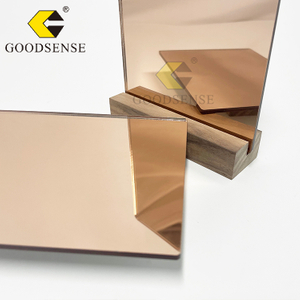 Goodsense 玫瑰金亚克力镜板按尺寸切割