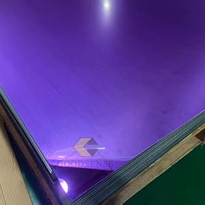 Goodsense 亚克力有机玻璃镜板厚 PMMA 镜面有机玻璃有机高光亚克力有机玻璃圆盘瓷砖有机牢不可破的镜子有机玻璃紫色亚克力双面镜制造商