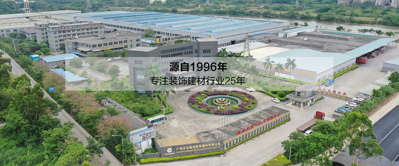 批发定制形状的绿色丙烯酸镜高亮度镜头面板，用于手工艺品展示和装饰