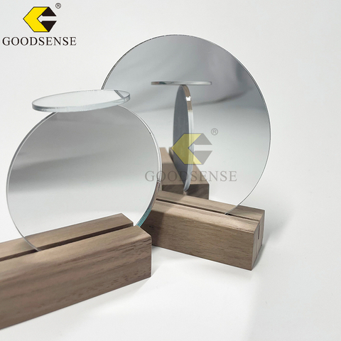Goodsense银镜亚克力板